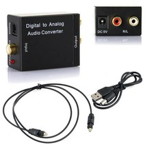 hdmi컨버터 광 동축 토스링크 디지털-아날로그 오디오 컨버터 어댑터 오디오-RCA L/R USB 케이블 가제트, 단일옵션