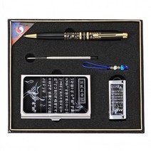 아로마뜨 훈민정음볼펜+리필심+흉배자개명함+자개USB 4종 볼펜, 8GB(기본), 1