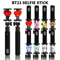 BT21 블루투스 셀카봉, 코야