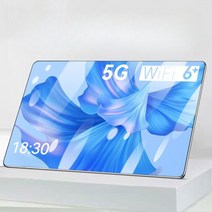 12 인치 태블릿 게임용 인강용 윈도우 가성비 5G PC Pad Pro 14인치, 512GB, 12인치, 스카이 블루
