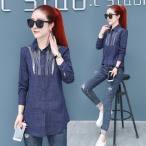 SAMARA 여성 롱 셔츠 gh08