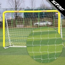스타 멀티 골대 유소년 축구골망 SN900-SN 축구골네트