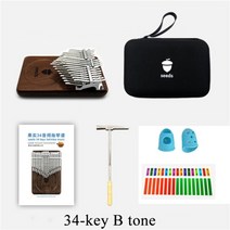 1734 키 엄지 피아노 칼림바 34 키 칼림바 더블 레이어 듀얼 칼림바 mbira 키보드 바디 악기 생일, 34음 b음