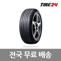 넥센 215/60R16 아이큐 iQ Series1 2156016, 1개
