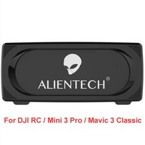 증폭기 ALIENTECH PRO 2.4G 안테나 신호 부스터 레인지 익스텐더 액세서리 DJI 매빅 3 3 프로 3C 미니 에어 2 2S 2 용, 1.A