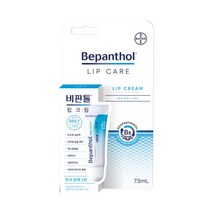 266357 BEPANTHOL 립케어 립크림 7.5ml 1개, none
