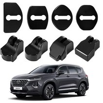 SJB786602에이치넷싼타페DM더프라임 도어체커 스트라이커 세트 블랙크롬, 현대