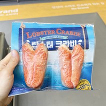 랍스터크라비 140g x 2개, 종이박스포장