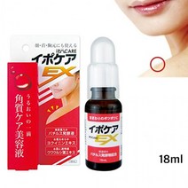 이뽀케아 앰플 각질 얼굴 목 어깨 피부 홈 케어 에센스 세럼 리프팅 피부과 제거 관리, 이뽀케아좁쌀종기각질제거앰플18ml