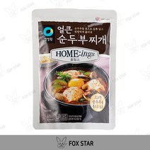 얼큰순두부찌개 450g, 1개