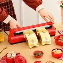 압축 업소용진공포장기 업소용 밀봉기계 식품 영업용, 소형 진공 밀봉기