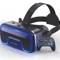VR기기 가상 현실 체험 VR헤드기어 스마트폰 고글, (VR기기-원격제어)Eye Protection