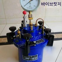 단위수량측정기 시험기 워싱턴형 에어미터 공업용, GQC-1 개선 방법, 1개