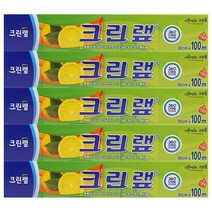 크린랩 30cm x 100M 5개