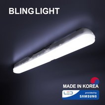 LED 형광등 일자등 FPL 등기구 30w 방등 전등 조명 led등 교체, LED 일자등 30wJD /주광색(흰빛)