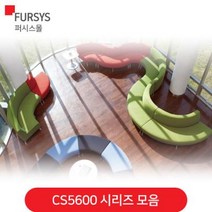 퍼시스소파/CS5600 (CS5603 CS5622 CS5611 CS5603B) 07_CS5611B:663(패브릭 레드), 색상