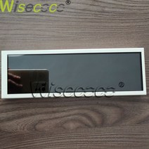 8.8 인치 긴 스트립 ips lcd 디스플레이 케이스 휴대용 모니터 터치 mipi 1920x480 aida64 온도 제어 cpu gpu 하위 화면, 터치 화이트