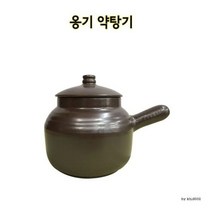 마물샵 수공예 항아리 전통 옹기 약탕기 1호