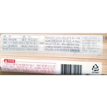 ㈜사조오양 (6플러스1) 진달래 매화 란 160g 어묵 ㈜사조오양, 1개