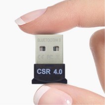 블루투스 동글 USB 수신기 노트북 컴퓨터 PC 에어팟 리시버 버즈 연결 이어폰 호환 동구리 데스크탑 윈도우10 무선 키보드 오디오 마우스, 상세페이지참조