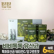 비비톡톡 유산균 듀폰 다니스코 특허유산균 7종 함유 프로바이오틱스 PROBIOTICS 요구르트맛 장건강 식약처 인증 건강기능식품 온가족 패밀리, 6개, 40포