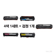 [MOA 재생토너] 캐논 LBP 5050 표준용량 5색set, 1set, 5색