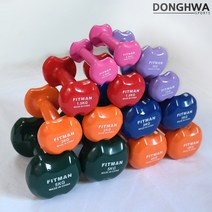 [동화스포츠] 피트맨 애플아령 0.5~5kg 홈트레이닝 여성 덤벨 아령 필라테스, 0.5kg 1개, 1개