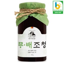 소문난떡집 낱개포장 영양찰떡 5종 모듬세트 18개