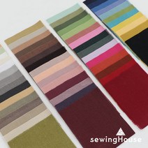 쏘잉하우스 17수)자연을 담은 피그먼트워싱 무명원단 56종, 38. S-7609