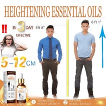 괄사오일 쿨링 얼굴 붓기 30ml 높이 증가 오일 신체 키가 커지는 성인 어린이 발 마사지 에센셜 뼈 성장 촉진, [01] 30ml, [03] 5pcs