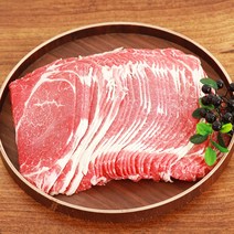 호주산 냉동 앞다리 불고기 600g, 단품