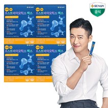 식약처 인증 GC녹십자 마이크로 바이옴 프로 신 포스트 바이오 틱스 텍스 스틱스 스틱 맥스 장건강 홈쇼핑 남궁민 유산균 배양건조물 녹십자 뉴산균 락토바실러스 루테리 람노서스 유산군, 4박스, 30포 (1개월 분)