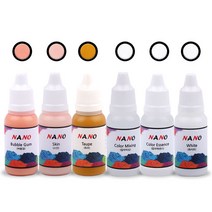 하나뷰티 반영구색소 나노 메디칼스킨 흉터 백반 튼살 커버업전용 15ml, 쿨스킨2