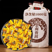 소청감보이차 중국전통차 대용량 푸얼차 보이숙차 중국 전통차, B. 1000g