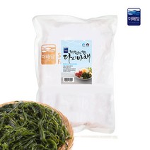 더해담 염수다시마 2kg, 1