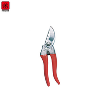 화신금속 전지가위 S-250, S-880 발주코드 438-5115