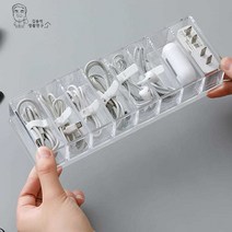 VJSLVKSL 투명 케이블 보관함 수납함 책상정리(실리콘타이포함) 재고559EA, 퍼니파니쿠팡 뚜껑형