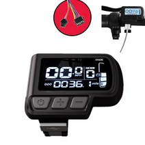 속도계 FOCAN Ebike 패널 LCD 스크린 디스플레이 미터 전기 자전거 스쿠터 EN06 USB 포함 5 핀 수 방수 24V 36V 48V 60V, 1.EN06 SM 18M