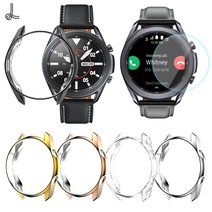 루아르모 갤럭시 워치 S3 / 프론티어 호환 46mm 보호 풀커버 케이스 + 액정보호강화유리, 골드 케이스+강화유리