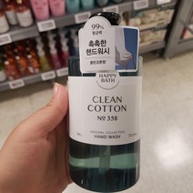 해피바스 핸드워시 클린코튼향 300g
