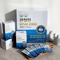 [B&H] 관절원 MSM 2000 명절선물 효도선물 관절건강 호관원 대체 프리미엄 MSM 2000, 1개월분