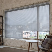 해비체 25mm 원코드 타공 알루미늄 블라인드 30x30
