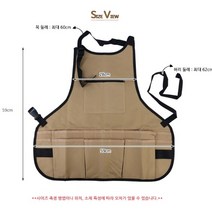 공방앞치마 꽃집앞치마 미용실앞치마 목공실앞치마 미술실앞치마 정유미앞치마 공에이프런 칸데오레더 아크원, 1개