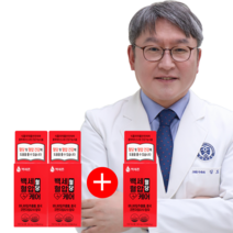 [2+1]백세혈당혈압케어(3개월) 세브란스 김도영 교수 연구개발 백세존, 1세트