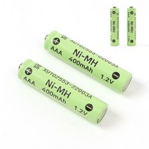 400mAh 니켈수소 AAA 충전지 2p세트 리튬이온배터리충전기 배터리리필 AA충전기 충전식배터리 AAA충전기 충전식건전