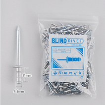 리벳트 못 4.8mm x 11mm 200개 블라인드 리벳 체결용품 리베트 리베터기