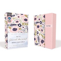 Niv Journal the Word Bible for Girls Double-Column Hardcover Pink Magnetic Closure Red Letter ... Hardcover, Zonderkidz