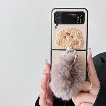 쿠잉제이 부들스크런치 곰돌 SET 제트플립 케이스