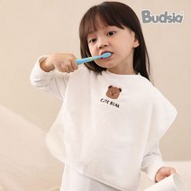 버드시아 유아세면타올 턱받이 워시빕 세안 세수 수건, 핑크