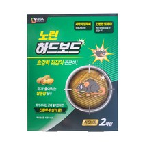 노런하드보드 쥐덫 트랩 덪 쥐끈끈이 원룸 빌라 2매, 10매